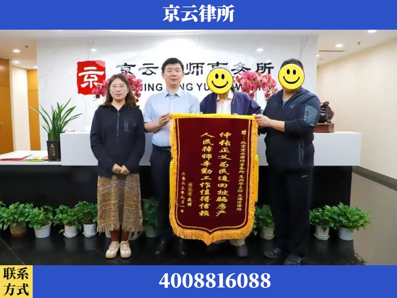 泰安-养殖场征地补偿律师